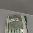 Jacquotha Green Striped Hand Towels for Kitchen, Vintage Bathroom Decor, Natural Cotton Tea Towel, 14” x 29”