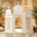 Amyhill Ramadan Eid Mosque Decorations 41 x 44.5 Inch DIY Cardboard Mosque Castle for Home Ramadan Playhouse Corner Activities for Islamic Muslim Home Decor (White Gold)
