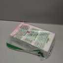 Facial Threading Hair Removal, USB Rechargeable Electric Women Cordless Facial Threading Epilator Ladies Beauty Epilator Trimmer Cotton Threading Tool for Body Facial Pull(Gold)