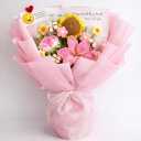 Crochet Flower Bouquet of Lilies Flowers Gifts for Mom with Greeting Card