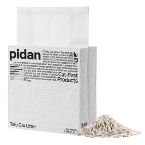 pidan Tofu Cat Litter Clumping,Flushable,Ultra Absorbent and Fast Drying, 100% Natural Ingredients Litter,Solubility in Water,Really Dust-Free,Less Scattering (5.3lb×1bag)