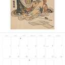 The Reading Woman 2025 Wall Calendar