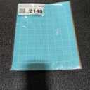 We R Craft Surfaces Silicone Mat-8.5"X11"