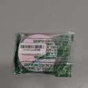 Milli Under Eye Mask to Treat Dark Circles, Wrinkles, and Puffy Eyes, 1 Pair of Original Pink Reusable Silicone Eye Patches with Tin Case