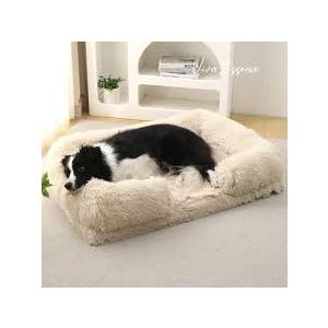 XL Orthopedic Bed For Dogs (Tan), Size 41-30