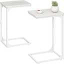 QEEIG C Table Side Table Set of 2 Living Room Sets C Shaped Couch Tray End Tables Modern, White (017-30-002WW)