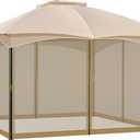COWVIE Gazebo Replacement Netting Screen, 12' x 14' Universal Gazebo 4-Panel Mosquito Sidewalls with Double Zippers for Outdoor Patio (Only Netting) (Dark Brown)