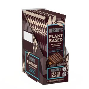 HERSHEY'S Plant Based Extra Creamy with Almond and Sea Salt Candy Bar, 1.55 oz. (12 Count) Best By September, 2025