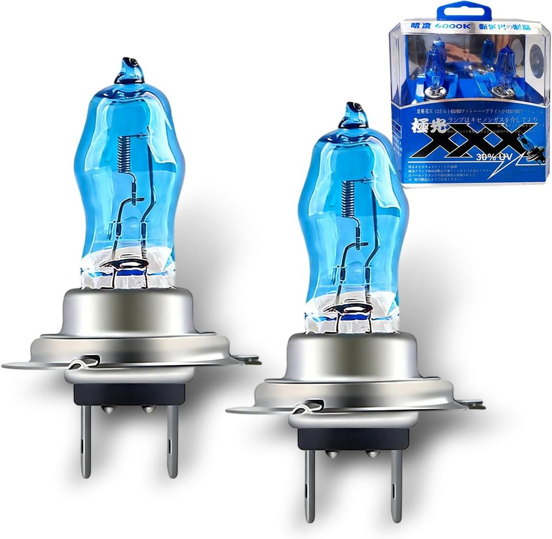 2 PCS H7 Bulbs, 12V 100W 6000K Super Bright High/Low Beam Lamp Bulbs/Fog Light, 360-degree Blind Spot-free Lighting, Plug and Play Multi-functional Halogen Lamp, for Most Car (White #H7)