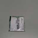 GNX,  Format: Audio CD