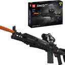 Mould King 1:1 MK14 Building Blocks Gun Model with Shooting Function, 14026 Military Model Construction Kit for Adult, Collectible Set Toys Gifts for Youth, 1606 PCS