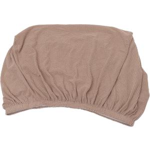 Stretchable Square Stool Cover Elastic Low Stool Protector for Living Room Removable Washable Jacquard Fabric and Chairs (Khaki)