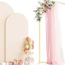 Wokceer Wedding Arch Backdrop Stand and Cover Set of 2 Metal Arch Stand with Arch Cover Beige 7.2FT, 6FT for Birthday Party Wedding Ceremony Bridal Baby Shower Event Decor, 7.2ft, 6ft, Beige