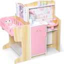 Melissa & Doug Baby Care Center and Accessory Sets