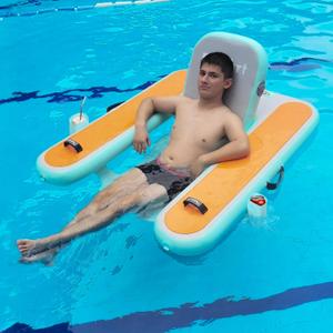 FBSPORT Inflatable Pool Float Lounger for Adults, Water Floating Chair with Cup Holder & Backrest for Swimming Pool, Lake, River & Beach, 4.5*3.8*2.1ft