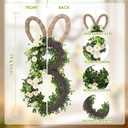 20 Inch Easter Bunny Wreaths, Rattan Easter Bunny Door Wreath Bunny Shaped Spring Wreath with Greenery White Daisies for Front Door Wall Window Decor (Daisy Flowers)