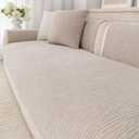 Waterproof Couch Cover for Dogs,Nonslip Sofa Cover for L Shaped Sofa,Washable Furniture Protector Pet Friendly(Coffee,36"x70")
