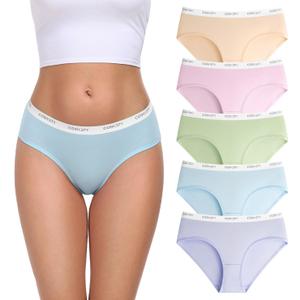 coskefy Women's Underwear Cotton Breathable Hipster Panties Soft Low Rise Bikini Ladies Workout Briefs 5 Pack (XXL)
