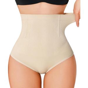 Nebility Tummy Control Panties Seamless Shapewear High Waisted Body Shaper Butt Lifter Panty Shaping Boyshorts Underwear (X-Large, Beige)