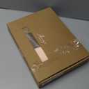 Ling's Moment Wedding Arch Draping Fabric 3 Panels 20Ft Chiffon Fabric,Sheer Draping Fabic for Wedding Arrangement Ceremony Reception Backdrop Party Swag Home Decor (Nude & Walnut Brown)