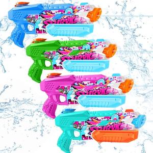 Water Gun for Adults Kids: 600CC 4 Pack Squirt Blasters Super Water Guns for Adults Kids, Water Gun Outdoor Toys High Capacity Summer Soaker for Swimming Pool Beach Fighting, Long Shooting Distance