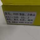 NEOTO Snow Boots for Womens Lightweight Insulated Faux Fur Winter Ankle Booties Ladies Comfortable Outdoor Shoes (9, Black)