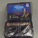 Pack Of 2 Always Discreet Boutique Incontinence Pads, Size 5, Heavy Absorption, Long, 28 Pads (Regular)