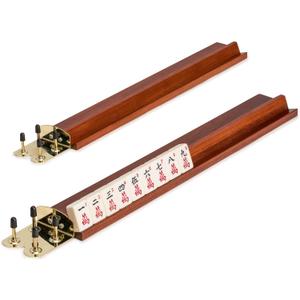 Yellow Mountain Imports Wooden Mahjong Racks, 18 Inches - Set of 4 Mahogany Color Racks - Includes Brass Ends for Attaching Pushers and Stacking Scoring Coins (Racks Only Set), 18.5"L x 5.3"W x 2.6"H