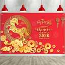 Sumind 72.8 x 43.3 Large Chinese Lunar New Year Decoration 2026 Backdrop, Year of The Horse Background Banner for Holiday Chinese Spring Festival Party