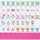 American Mahjong Tile Set, 160 Engraved Tiles with Mah-jongg Accessories and Tile Bag, Mahjong Set for Beginners