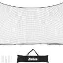 12x9ft Barricade Backstop Net, Ball Sports Barrier, Practice Net for Baseball, Softball, Lacrosse, Soccer, Basketball and More
