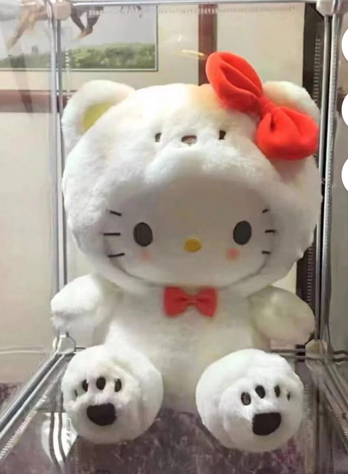 Botuzee 9 Inch White Plush Hello Kitty