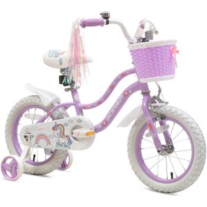 Princess Style Girls Bike with Basket for 2-13 Years Old Kids and Toddlers, 12 14 16 18 Inch Bicycle for Children with Training Wheels and Streamers, 20 Inch with Kickstand, Multiple Colors (Purple)