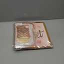 Sweet 16 Party Decorations,16th Birthday Boxes Decor for Girls Women Sweet Sixteen Happy Birthday Banner Kits Pink Rose Gold Foil Balloons Party Supplies Rose Gold Tassel Curtain