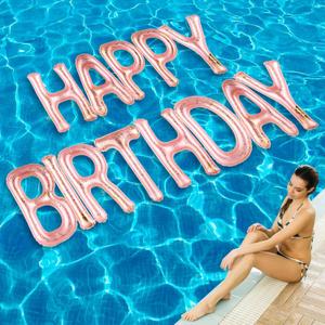 Happy Birthday Pool Float, Birthday Pool Party Decorations Inflatable Floating Letter Pool Party Balloons with Adhesive Pink Swimming Floats for Summer Birthday Party Backdrop Banner (Pink)