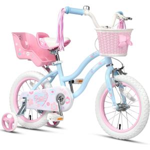 Glerc Petal Girls Bike, 16 Inch Kids Bike for Ages 2-9 Years Old Children, Princess Style Kids Bicycle with Training Wheels & Basket & Streamers, Multiple Colors, 16 Inch