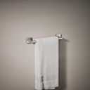Kohler 23286-BN Square 12" Towel bar, Vibrant Brushed Nickel