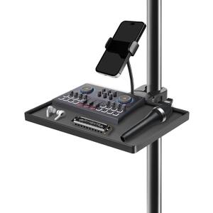 BILIONE Mic Stand Tray with Gooseneck Phone Holder, 10.6" X 7.8" Microphone Stand Tray Crab Clamp On Music Stand Floor Shelf Pole Mount, Karaoke Accessories