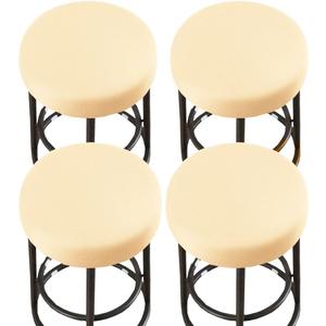HFCNMY Stool Covers Round,4 Pack Stretch Round Bar Stool Covers Washable Bar Stool Seat Covers Stool Cushion Slipcover Elastic Bar Chair Covers for 13-18 Inch Chair (Beige)