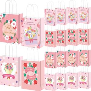 Silkfly 48 Pieces Mother Day Gift Bags Bulk Floral Gift Bags with Handle Happy Mother Day Party Favor Flower Treat Love You Mom Goodie Bag for Party Decorations Supplies