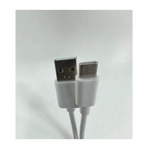 Koonie USB Type C Cable