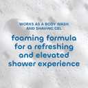 Seaweed Bath Co. Hydrate Body Wash - Citrus Vanilla - Foaming Shower Gel Cleanser with Natural Ingredients - Vegan, Paraben and Sulfate Free - For Women and Men - 12 oz