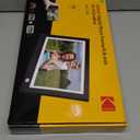 KODAK WiFi Digital Picture Frame, 11.6 Inch 1366 * 768 HD IPS Touchscreen Digital Photo Frame with 32GB Storage, Easy Setup to Share Photos or Videos, The Best Gift for Family and Friends