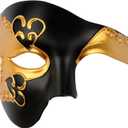 Hoshin Masquerade Mask, Half-Face Mardi Gras Decorations Venetian Masks for Mens