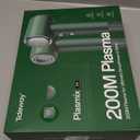 Tideway Hair Dryer Professional High-Speed Ionic Blow Dryer 110,000 RPM, Compact Hair Dryer with Magnetic Diffuser, Fast Drying with Brushless Motor Low Noise Smart Temperature Control-H11 (Green)