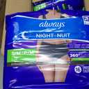 Always Discreet Boutique Incontinence and Postpartum Underwear for Women, Maximum Protection, Large, Black, 18 Count