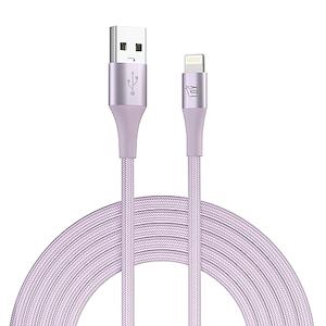 LAX Apple MFi Certified Braided Nylon Lightning Cable Compatible with iPhone, iPad, and iPod – 4Feet –Lavender