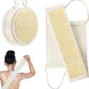 Natural Loofah Back Scrubber for Shower, Exfoliating Body Scrubber Loofah Set for Women and Men for Use in Shower Bath, Loofah Sponge to Clean Your Body and Back Deeply - 1 Count (Pack of 2)