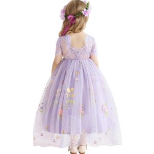 Flower Girl Lace Back V-Neck Dress Full-Length Floral Embroidered Toddler Tutu Tulle Dresses for Girls (6-7 Years, Purple)