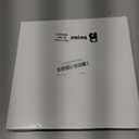 Barydat Valentines Heart Napkin Holder for Tables Wooden Tissue Dispenser Red Vintage Cocktail Napkin Holder Wood Farmhouse Modern Tissue Dispenser for Storage